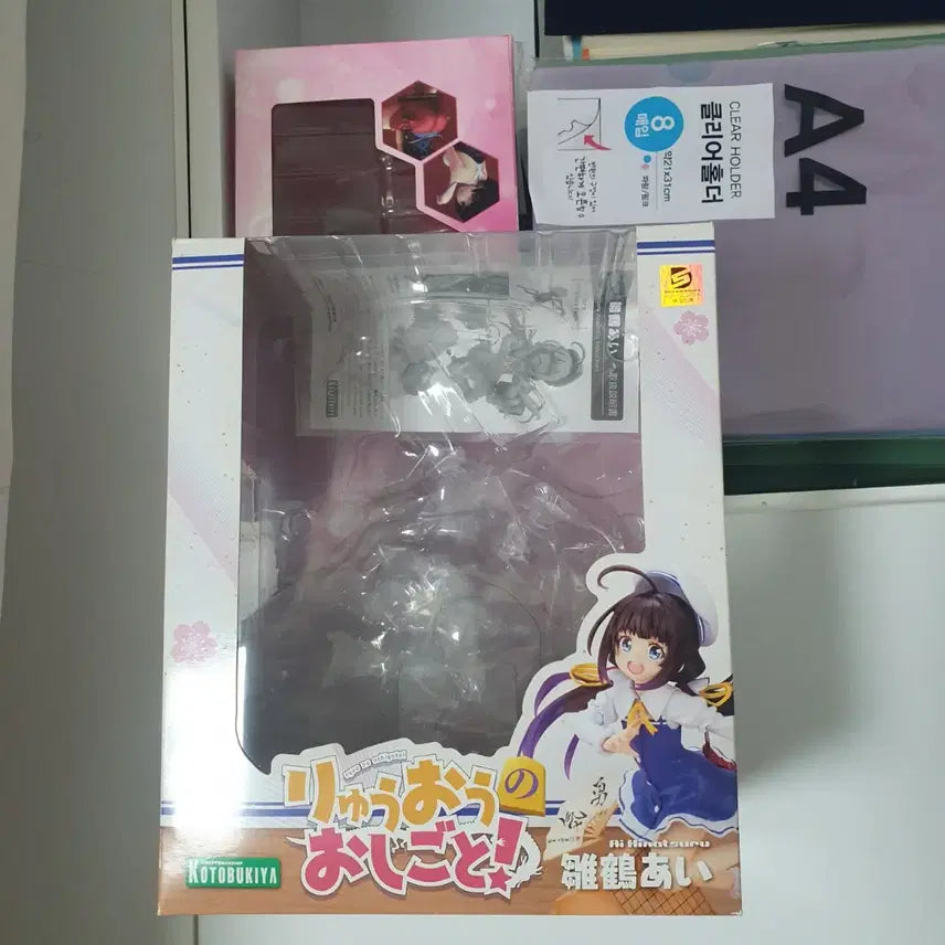 [BUNJANG] Kotobukiya Hinatsuru Ai Figure / 용왕이하는일 코토부키야 히나츠루 아이 피규어 팝니다