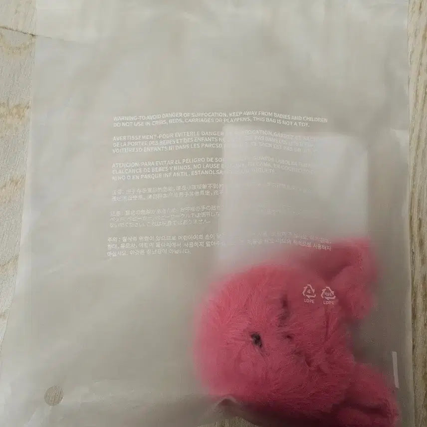 [BUNJANG] TXT Yeonjun Gashijamba Face Keychain / 연준 황춘 가시잠바 페이스 키링