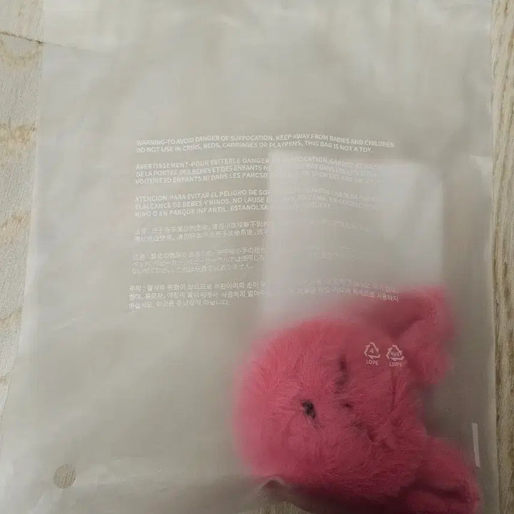 [BUNJANG] TXT Yeonjun Gashijamba Face Keychain / 연준 황춘 가시잠바 페이스 키링