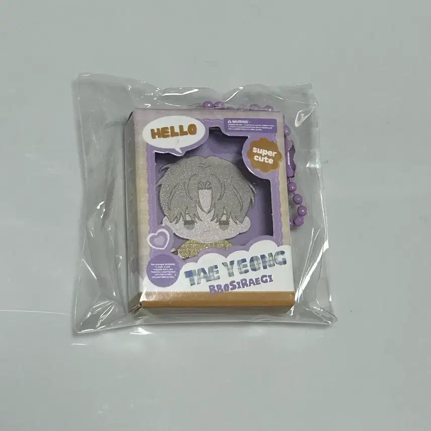 [BUNJANG] Bomtoon Bom Sweet Home Stage Behind Tae Young Stage Character Keyring / 봄툰 봄스윗홈 스테이지비하인드 스테비 뽀시래기 키링 태영