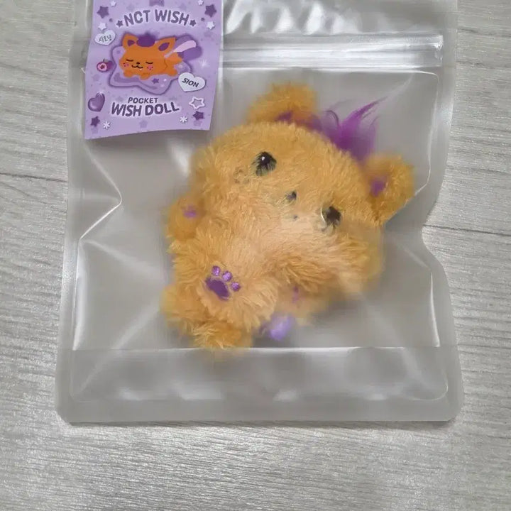 [BUNJANG] NCT WISH Sion Pocket Wish Doll Doll / 미개봉) NCT WISH 포켓 위시돌 시온 인형
