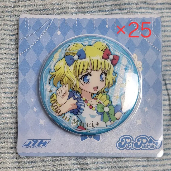 [BUNJANG] PriPara Minami Mirei Joyouth Can Badge Bundle / 프리파라 미나미 미레이 joyouth 캔뱃지 이타백 뱃지 빅캔뱃지