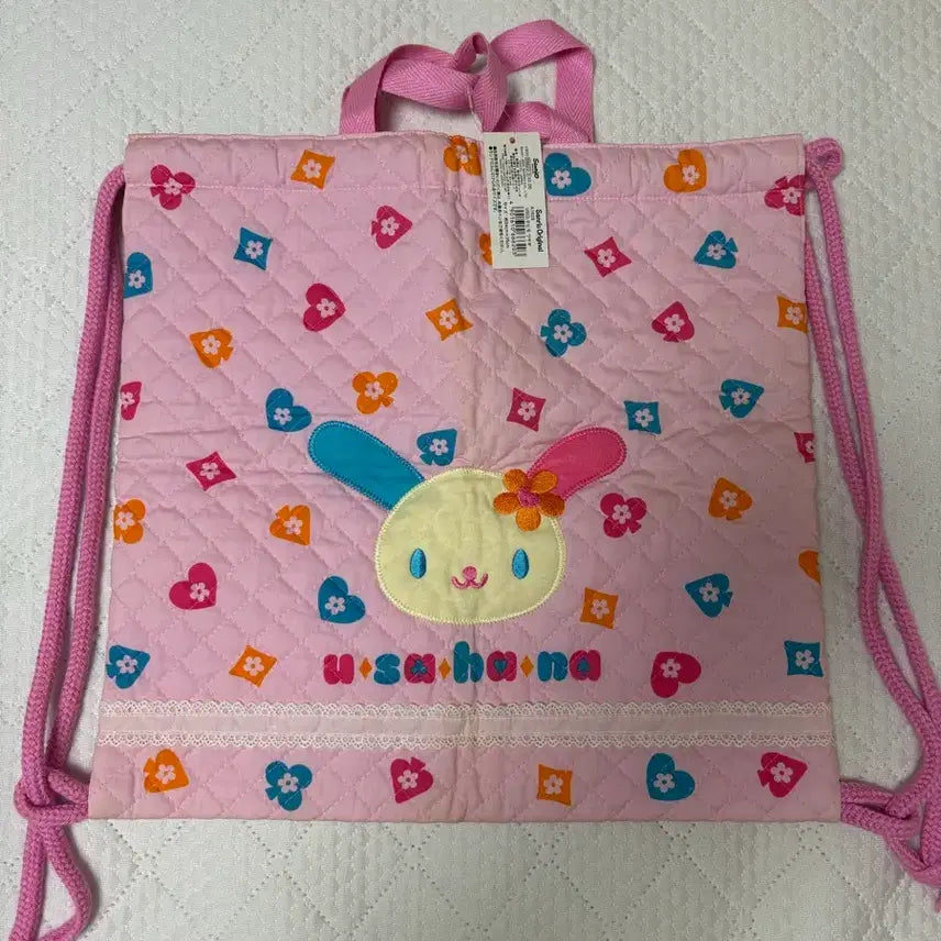 [BUNJANG] Usahana Classic Quilting Pouch Bag / 우사하나 고전 퀼팅 주머니 가방