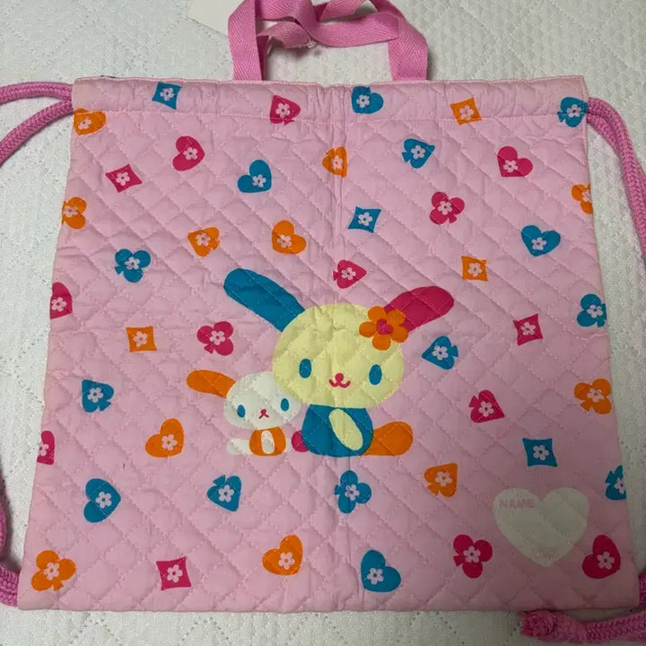 [BUNJANG] Usahana Classic Quilting Pouch Bag / 우사하나 고전 퀼팅 주머니 가방