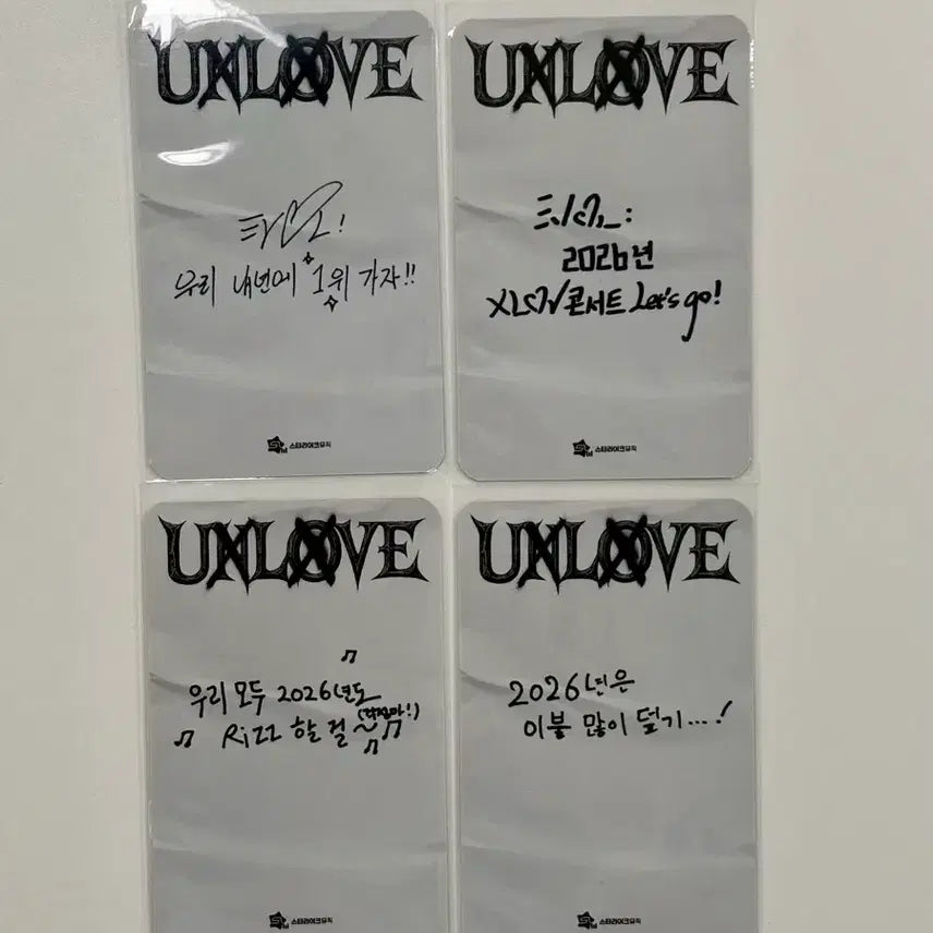 [BUNJANG] xlov Photocards Lui Wumuti Hyun Set / (4장 set) 엑스러브 xlov 미공포 lui wumuti hyun