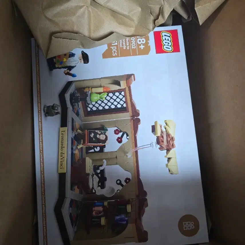 [BUNJANG] LEGO Leonardo da Vinci Homage Set / 레고 레오나르도 다빈치 헌사 플모