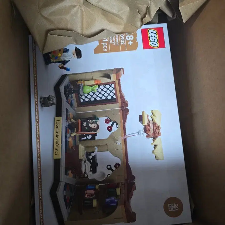 [BUNJANG] LEGO Leonardo da Vinci Homage Set / 레고 레오나르도 다빈치 헌사 플모