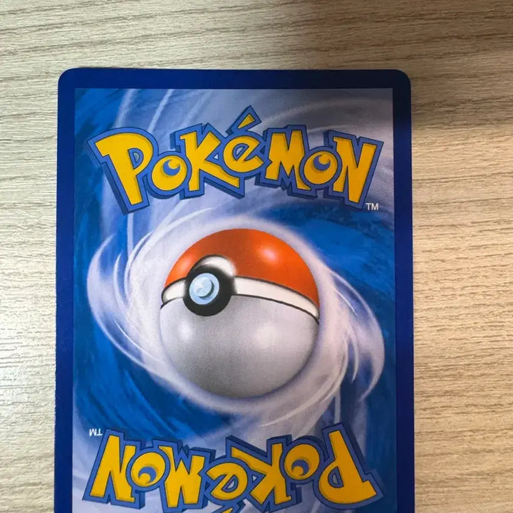 [BUNJANG] Pokemon Card Latias &amp; Latios GX TAG TEAM RR / 포켓몬 카드 라티아스&amp;라티오스 GX TAG TEAM RR
