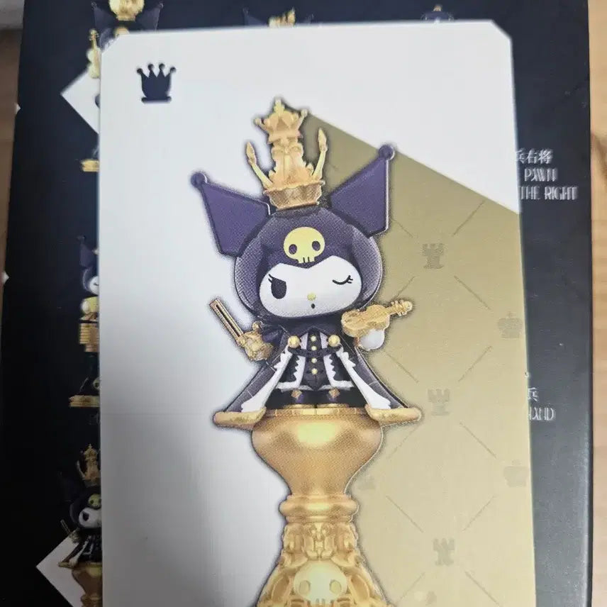 [BUNJANG] Kuromi Chess Queen Top Toy Figure / 쿠로미 체스 퀸 top toy 피규어