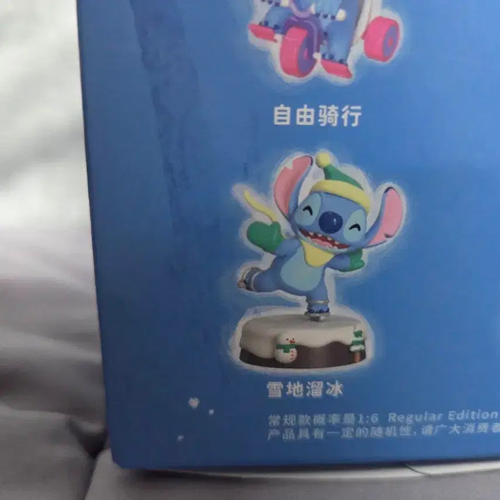 [BUNJANG] Top Toy Stitch Cute Rascal Series (Skate) Figure / 탑토이 스티치 귀여운악동 시리즈(스케이트)