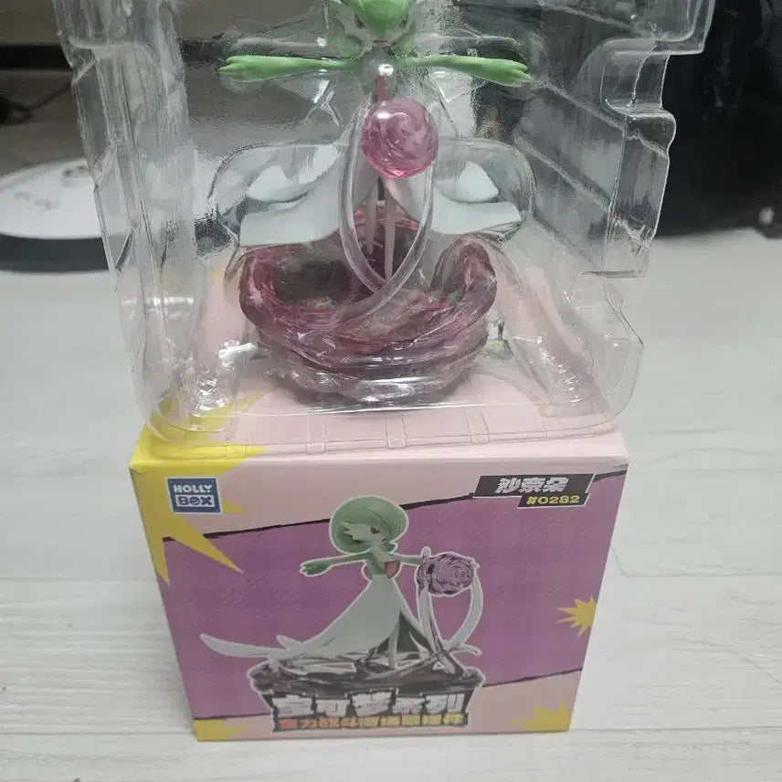 [BUNJANG] Pokemon Gardevoir Figure / 포켓몬스터 가디안 피규어