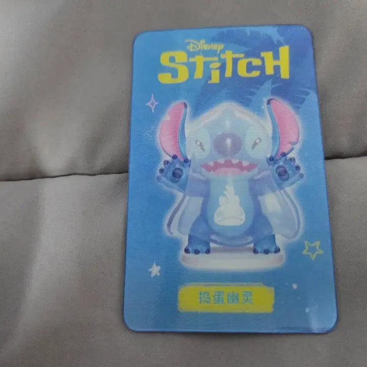 [BUNJANG] Top Toy Stitch Cute Mischief Series (Ghost) Blind Box / 탑토이 스티치 귀여운악동 시리즈(유령)