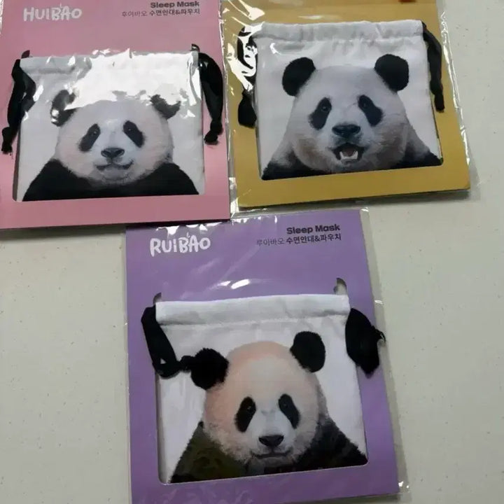 [BUNJANG] Fubao, Ruibao, Huibao Pouch Bundle Set / 푸바오 루이바오 후이바오 안대 파우치 일괄판매