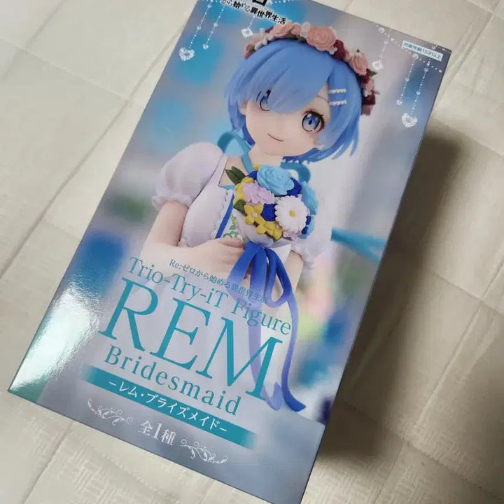 [BUNJANG] FURYU Re:Zero Rem Bride Figure / 후류 렘 브라이즈 메이드 피규어 리제로