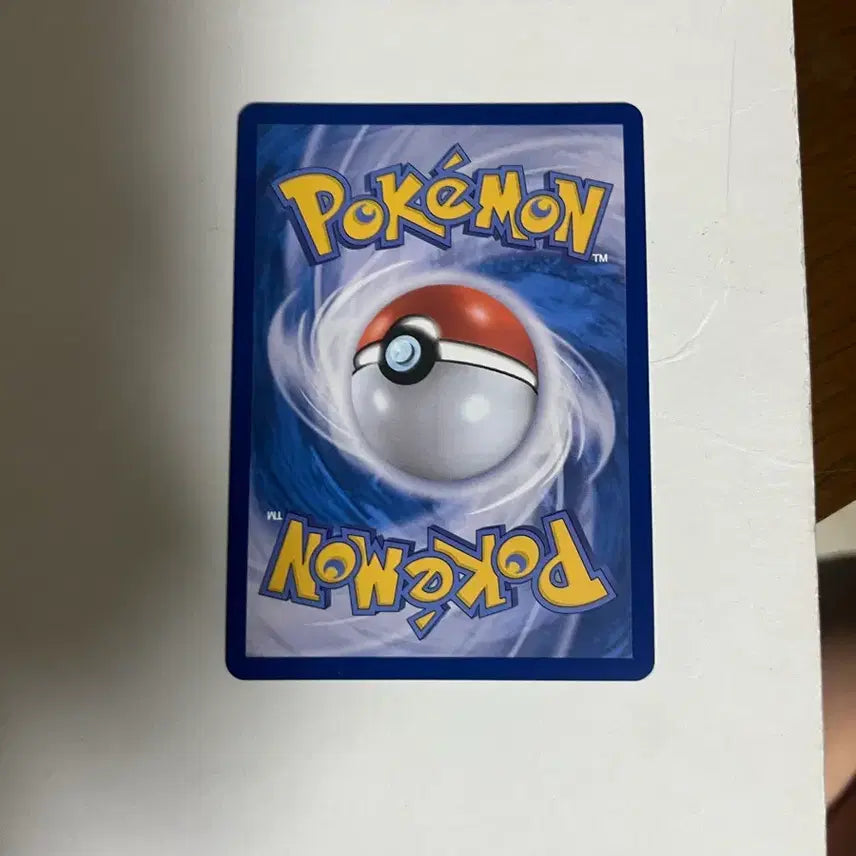 [BUNJANG] Mur Mega Sceptile Pokemon Card / Mur 메가개굴닌자 판매!! 포켓몬카드 저렴
