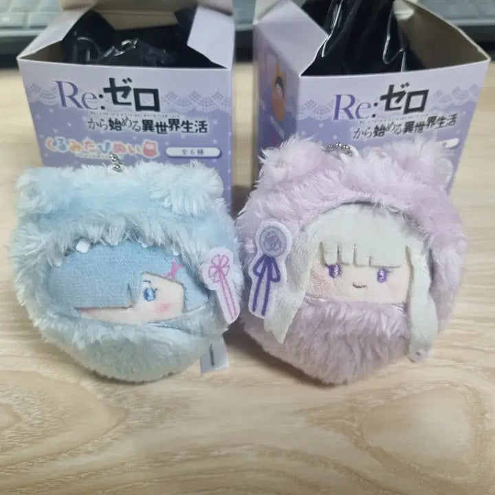 [BUNJANG] Re:Zero Ram Emilia Tapinui Doll Keychain Bundle Set / [일괄] 리제로 렘 에밀리아 타피누이 인형 키링