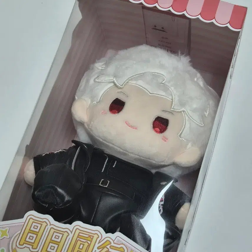 [BUNJANG] Love and Deepspace Jin Un Official Doll / 러브앤딥스페이스 럽딥 진운 공식 인형