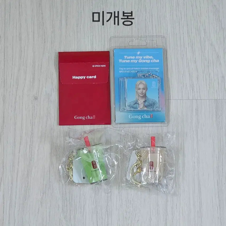 [BUNJANG] Stray Kids Felix Gongcha Bundle Set / 급처) 스트레이키즈 필릭스 공차 굿즈 일괄 양도