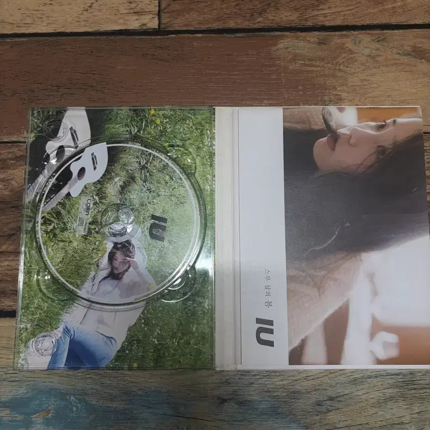 [BUNJANG] IU Twenty-Three Spring Album / 아이유 스물셋 봄 앨범
