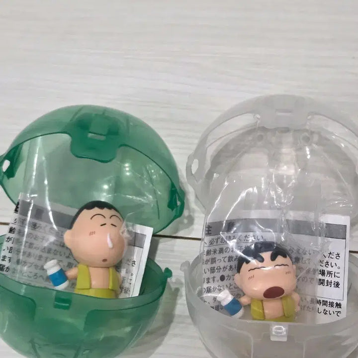 [BUNJANG] Crayon Shin-chan Sauna Gachapon Set (Shin-chan, Bo-Bong) / 짱구 사우나 가챠(짱구, 맹구 일괄)