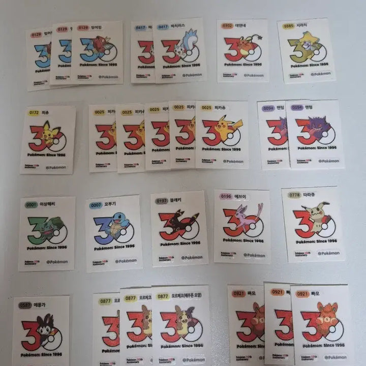[BUNJANG] Pokemon Stickers 120-Piece Bundle Set / 포켓몬 띠부씰 120장 일괄