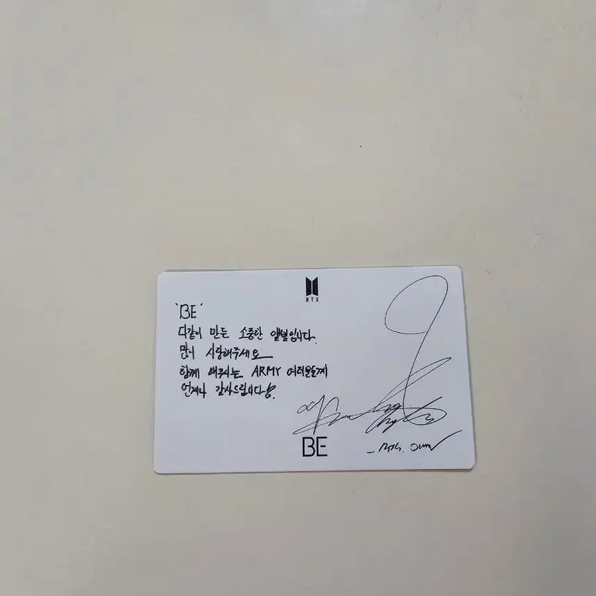[BUNJANG] BTS Jimin &