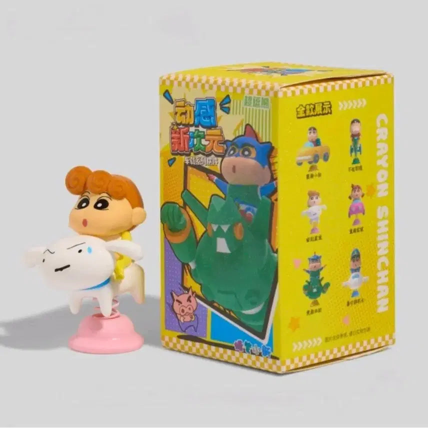 [BUNJANG] Crayon Shin-chan Gacha Figures (Shin-chan, Shin-chan&