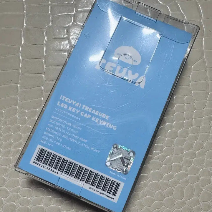 [BUNJANG] TREASURE Teuya LED Keycap Keyring / 트레저 teuya led 키캡 키링 새상품