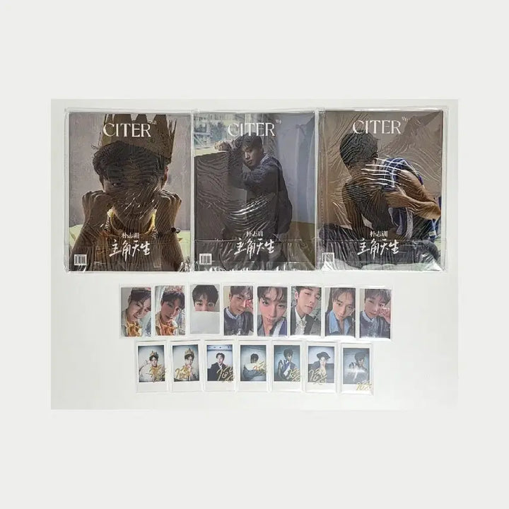 [BUNJANG] Park Ji Hoon Citer Magazine D Type Set (Sealed) / 박지훈 citer 시터 잡지 D형 세트 미개봉 양도