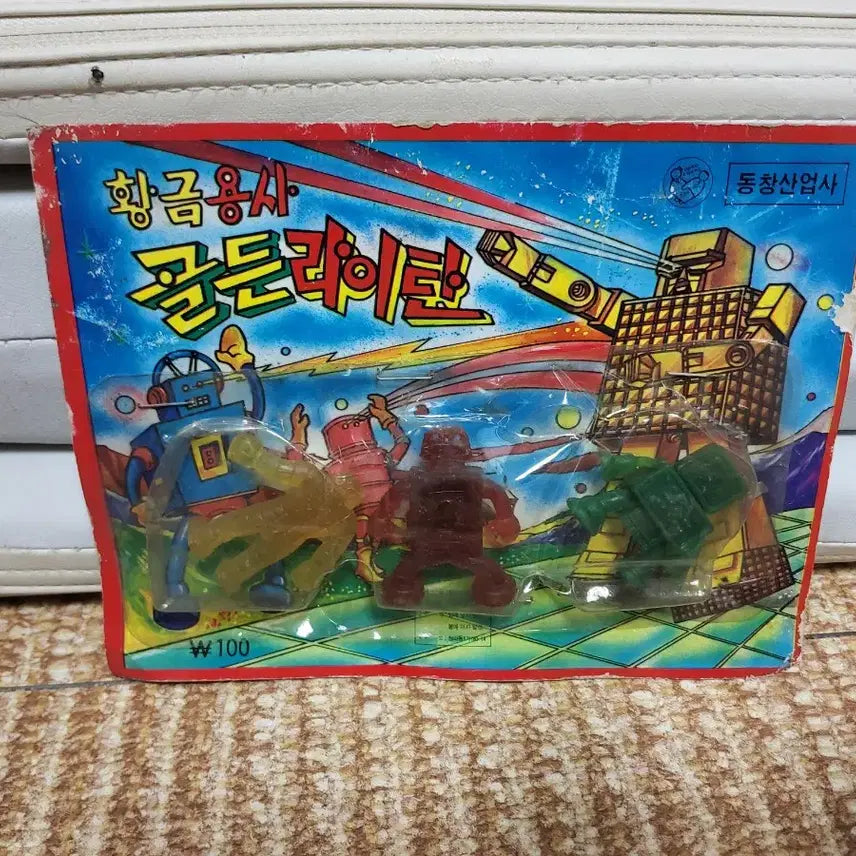[BUNJANG] Vintage Plastic Model Kit / 고전프라