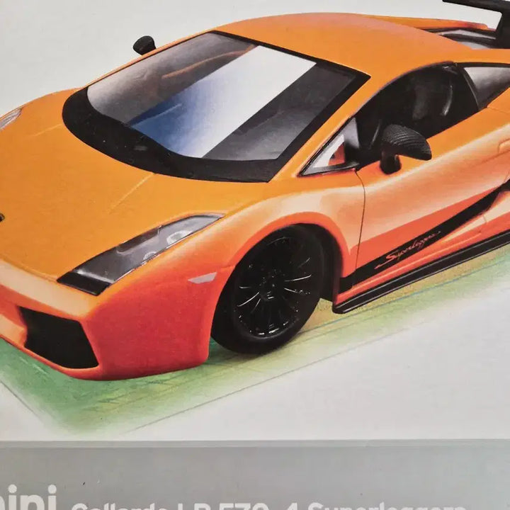 [BUNJANG] Academy Lamborghini Gallardo LP 570-4 Superleggera 1/24 Scale Model Kit / 아카데미 람보르기니 가야르도 LP 570-4 미개봉 15114