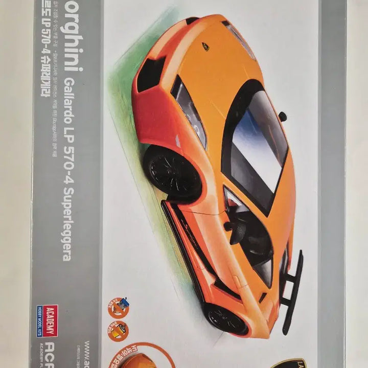 [BUNJANG] Academy Lamborghini Gallardo LP 570-4 Superleggera 1/24 Scale Model Kit / 아카데미 람보르기니 가야르도 LP 570-4 미개봉 15114