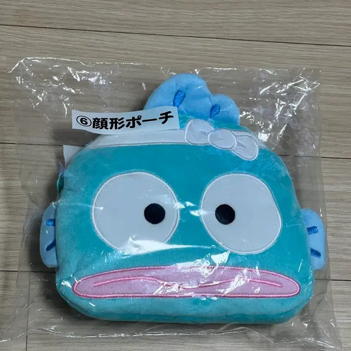 [BUNJANG] Sanrio Hangyodon 40th Anniversary Kuji Lucky Draw Prize Face Pouch / 산리오 한교동 40주년 쿠지 아타리쿠지 6등상 얼굴 파우치