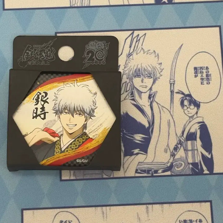[BUNJANG] Gintama Gintoki Magnet / 은혼 긴토키 마그넷