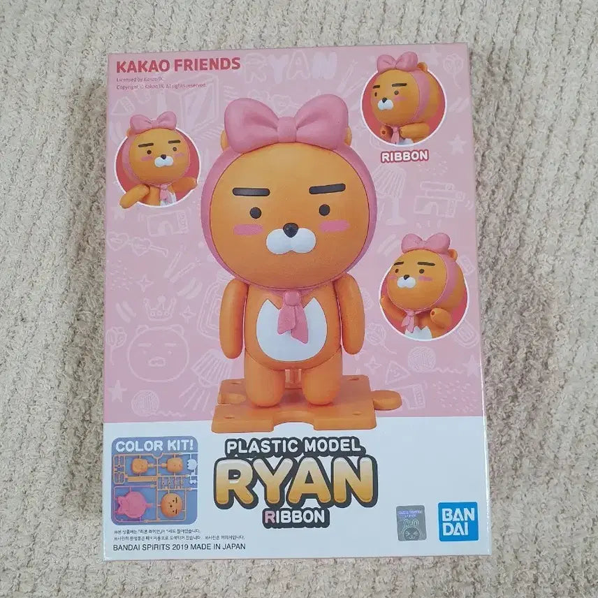 [BUNJANG] Kakao Friends Ryan Ribbon Plastic Model Kit Figure (Sealed) / 카카오프렌즈 라이언 리본 프라모델 피규어 미개봉