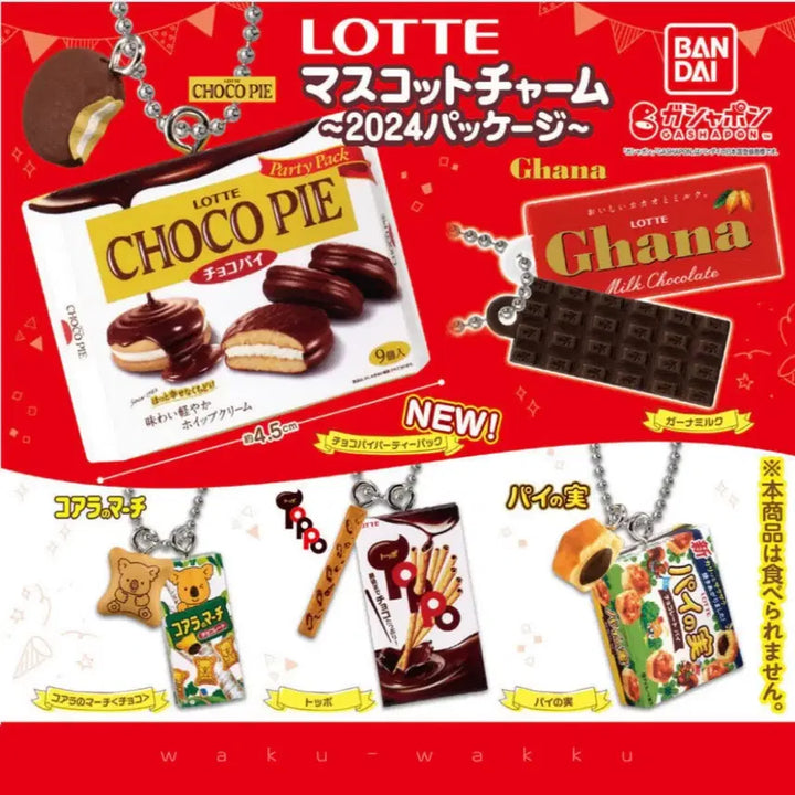 [BUNJANG] Bandai Lotte Miniature Gacha Set (5 Types) / 반다이 롯데 미니어처 가챠 5종 일괄