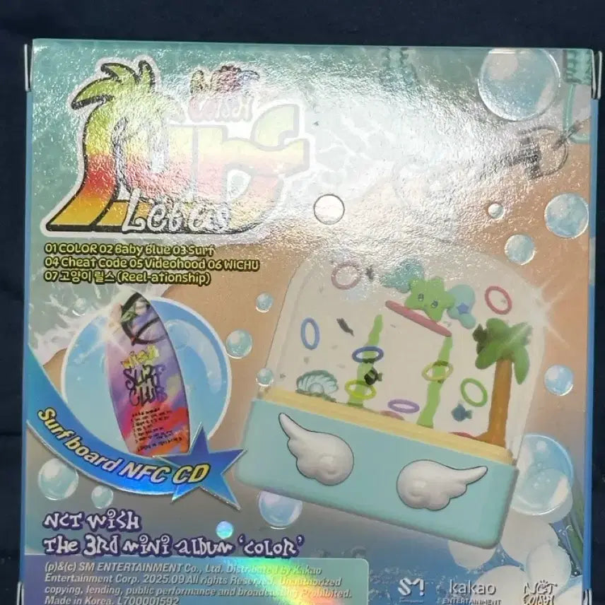 [BUNJANG] NCT WISH Water Game Machine Color Album (Unsealed) / 개봉) 엔시티 위시 워터게임기 컬러앨범