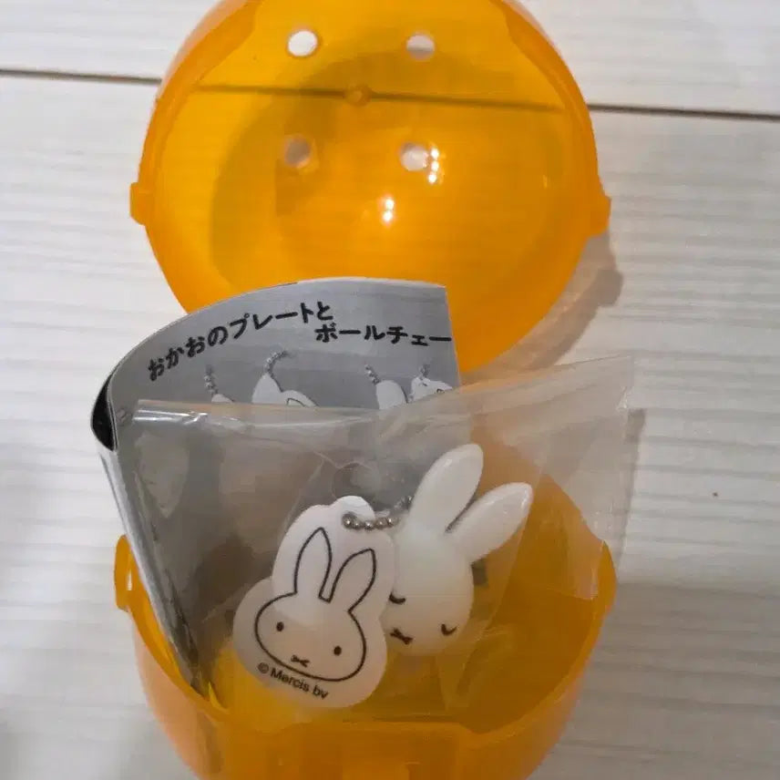 [BUNJANG] Miffy Gacha Capsule / 미피와 함께 가챠