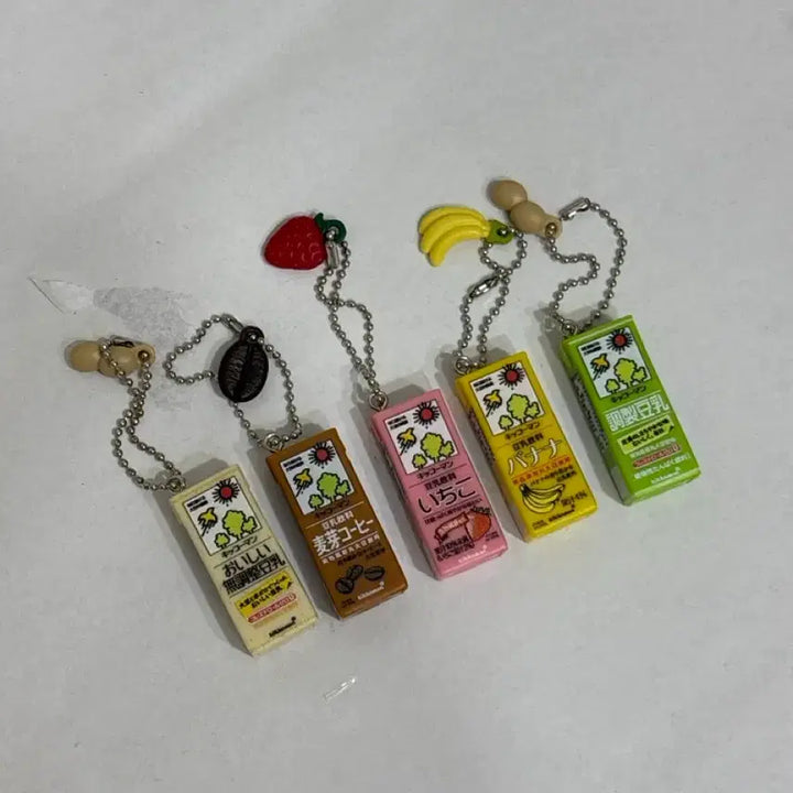 [BUNJANG] Kiko Man Soy Milk Gacha Set / 키코만 두유 가챠 5종 일괄