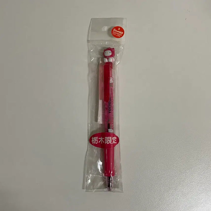 [BUNJANG] Vintage Sanrio Hello Kitty Strawberry Bear Ballpoint Pen / 고전 키티 딸기곰 볼펜