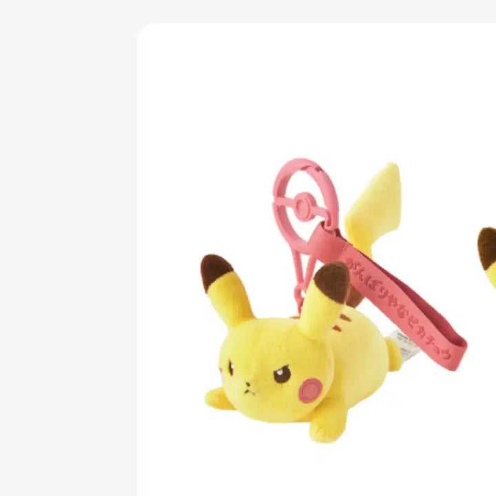 [BUNJANG] Pokemon Pikachu Mascot Figure - &