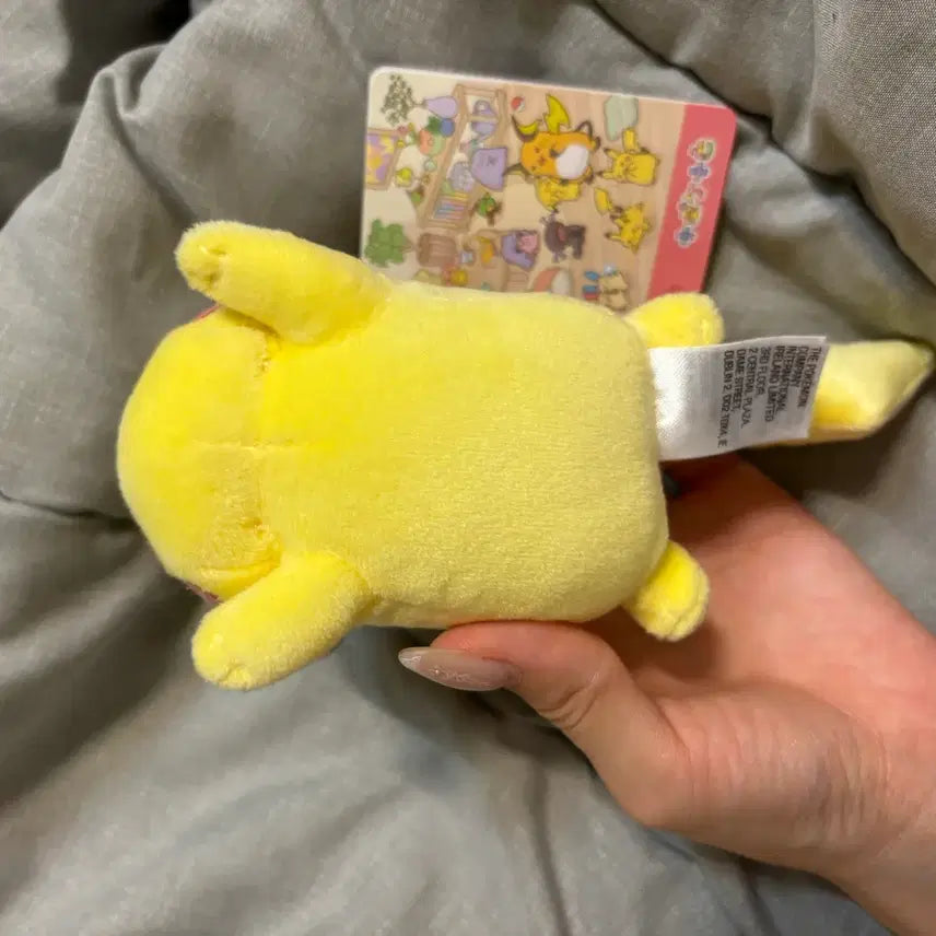 [BUNJANG] Pokemon Pikachu Mascot Figure - &