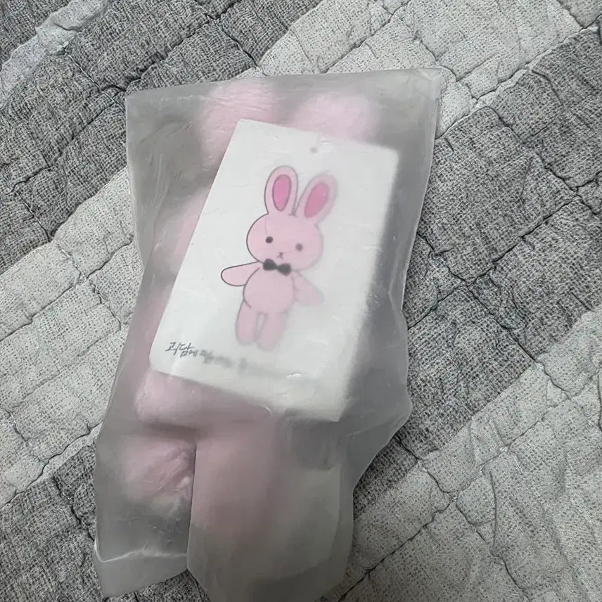 [SOLD OUT] 괴담출근 공식 브라운인형, 이자헌인형