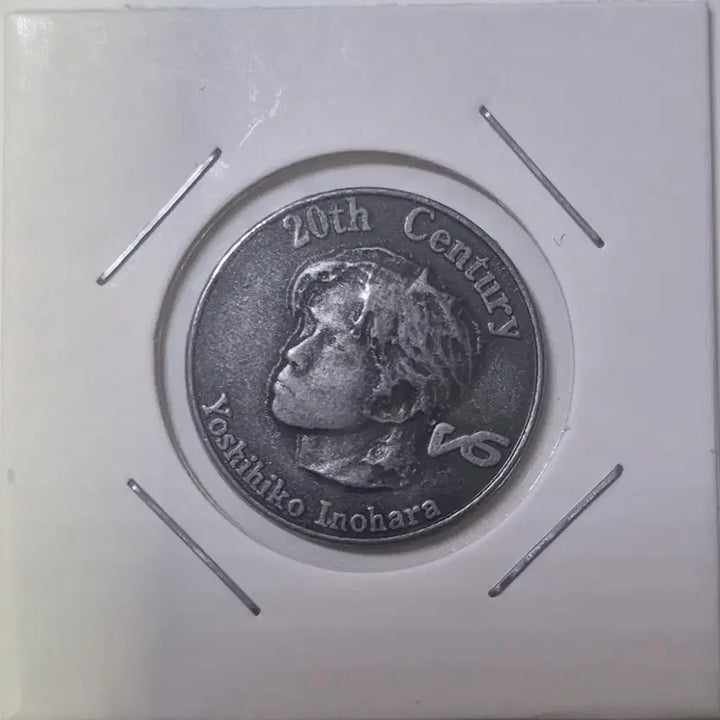 [BUNJANG] 20th Century Yoshihiko Inohara Limited Edition Medal / 20th Century Yoshihiko Inohara 메달