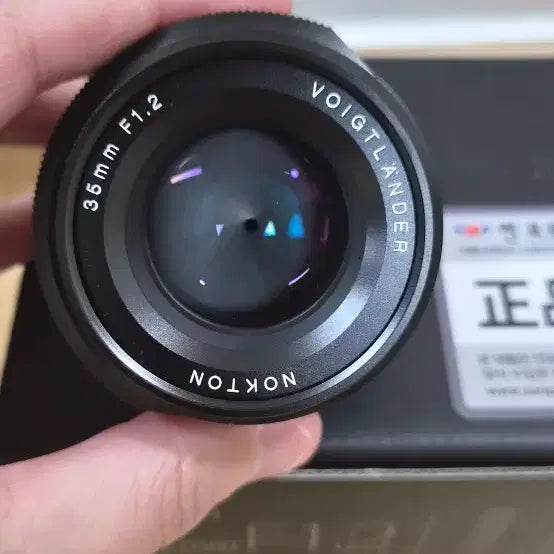 [SOLD OUT] 보이그랜더 녹턴 35mm 후지필름용