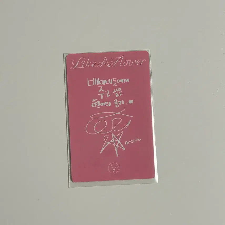 [BUNJANG] Red Velvet Irene Like a Flower Case Version Photocard / 아이린 like a flower 케이스버전 포카