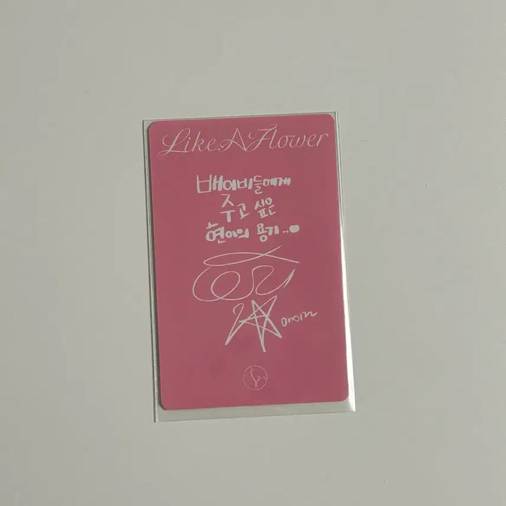 [BUNJANG] Red Velvet Irene Like a Flower Case Version Photocard / 아이린 like a flower 케이스버전 포카