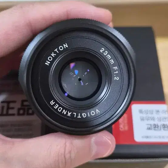 [SOLD OUT] 보이그랜더 녹턴 23mm f1.2 후지필름용