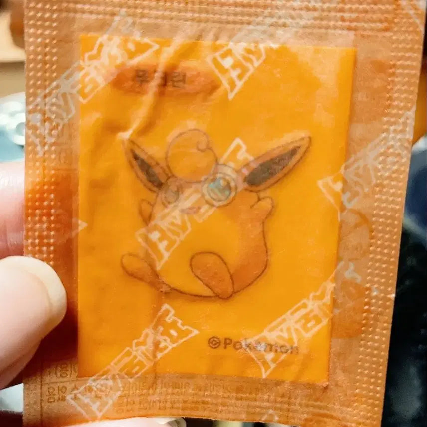 [BUNJANG] Sealed Pokemon Pouchy Sticker / 미개봉 포켓몬 푸크린 띠부씰