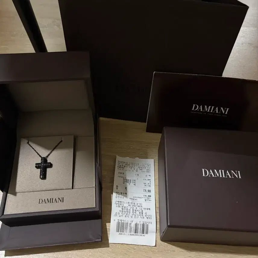 [BUNJANG] Damiani Metropolitan Diamond Necklace Black / DAMIANI 메트로폴리탄 다이아몬드 네클리스 블랙